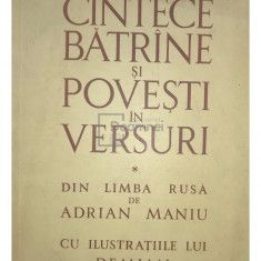 Adrian Maniu - Cântece bătrâne și povești în versuri (editia 1967)