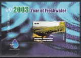 Grenada Carriacou 2003 - Anul internațional al apelor dulci, MNH, Nestampilat