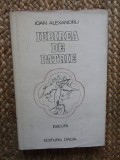 Ioan Alexandru - Iubirea de patrie
