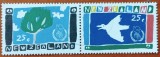NOUA -ZEELANDA- 1986--"ANUL-PACII''-SERIE 2V.=2e-Nestampilat---Vezi-Scan