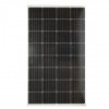 Panou solar 200W fotovoltaic monocristalin cu conector tip MC4 1290x760x30mm Breckner Germany