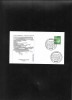 Germania FDC 1982