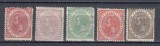 ROMANIA 1891 LP 48 CAROL I - 25 ANI DE DOMNIE GUMA ORIGINALA SERIE SARNIERA, Nestampilat