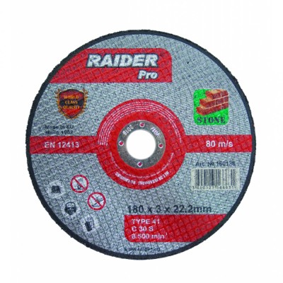 Disc pentru taiat piatra 125х3х22.2mm RDP foto