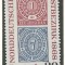 Germania 1968 Mi 569 MNH - 100 de ani de timbre