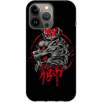 Husa compatibila cu Apple iPhone 14 Plus model The King, Silicon, TPU, Viceversa foto