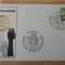 B14 - FDCS - Natiunile Unite - Combaterea rasismului - 1977