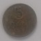 5 bani 1955