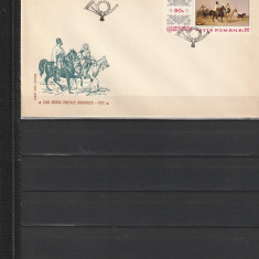 RO - FDC - ZIUA MARCII POSTALE ROMANESTI ( LP 812 ) 1972 ( 1 DIN 1 )