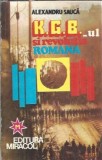 KGB-ul si revolutia romana - Alexandru Sauca