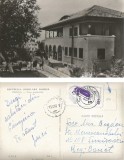 *Romania, Campina, Casa pionierilor, carte posta ilustrata circulata intern, 1962