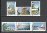 Romania.1982 Statiuni de odihna YR.735
