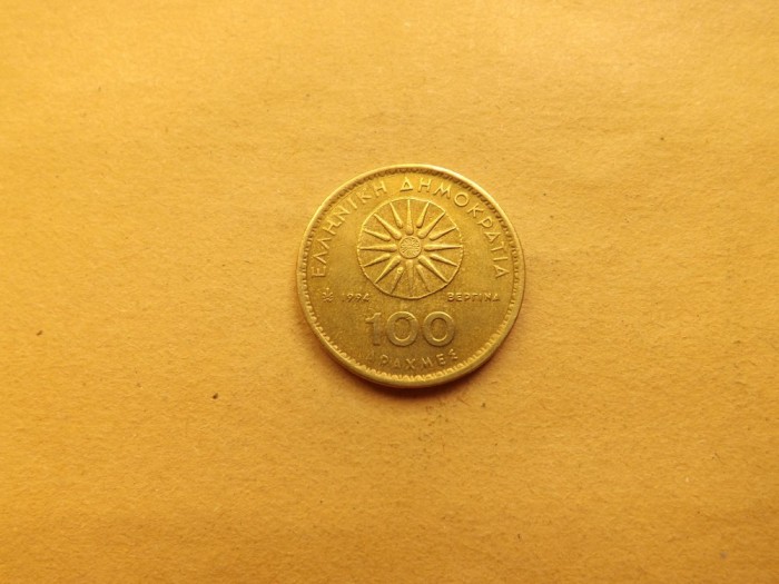 Grecia 100 Drahme / Drahmes 1994 - MG 1
