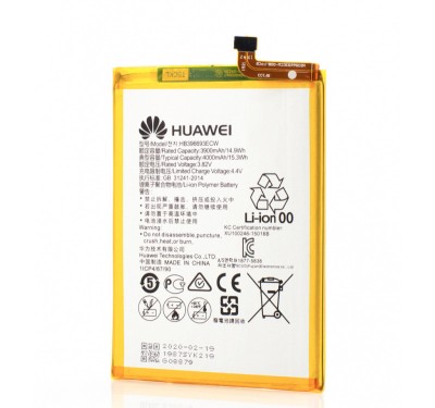Acumulator Huawei HB396693ECW OEM LXT foto