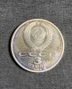 Moneda 3 ruble 1989 Rusia, Europa