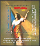 ROM&Acirc;NIA 1998 - LP 1448 - ZIUA TRICOLORULUI - 24 FEBRUARIE - COLIȚĂ MNH