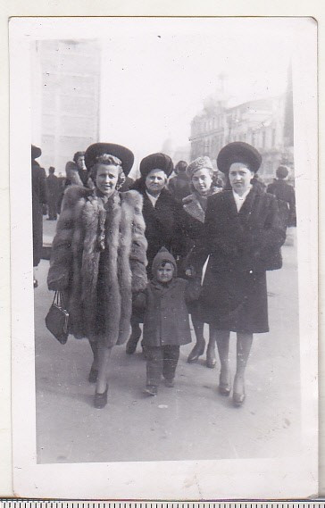 bnk foto - Bucuresti - anii `40