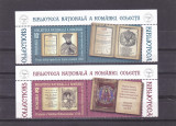 ROMANIA 2023 BIBLIOTECA NATIONALA - COLECTII -serie2 timbre cu vinieta LP.2442, Istorie, Nestampilat