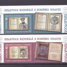 ROMANIA 2023 BIBLIOTECA NATIONALA - COLECTII -serie2 timbre cu vinieta LP.2442
