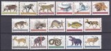 DB1 Fauna Africana 1977 Bophutatswana 16 v. MNH lipseste 1 c.