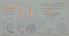 QW13 10 - 2010 - militar - document transport gratuit pentru militari - clasa I