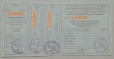 QW13 10 - 2010 - militar - document transport gratuit pentru militari - clasa I