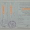 QW13 10 - 2010 - militar - document transport gratuit pentru militari - clasa I