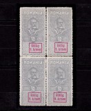 RO 1917/1918 Carol I fiscal supra. &quot;Gultig 9 Armee &quot; , 30 bani in bloc de 4, MLH