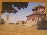 QW27 T - Carte postala - tematica turism - vedere - Romania - Targoviste 1, Necirculata, Printata, Dambovita