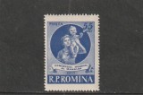 ROMANIA 1955 LP 389 CONGRESUL EUROPEAN AL MAMELOR -LAUSSANNE NESTAMPILATA