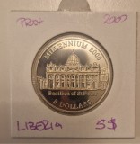 Moneda Liberia 5 Dolari 2000 Bazilica San Pietro Comemorativă. Colecție Numismatică