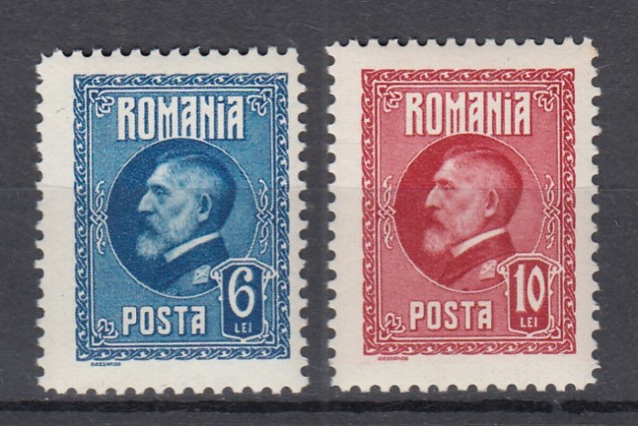 ROMANIA 1926 LP 74 A 60 a ANIVERSARE A REGELUI FERDINAND EROARE DE CULOARE MNH