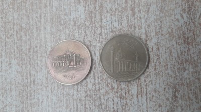 Iran - 1000 rials 2008 si 2010. foto