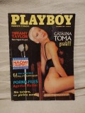 Revista Playboy Romania , Decembrie 1999 , Naomi Campbell