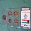 Kuweit set 5 monede necirculate, Asia