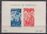 ROMANIA 1943 LP 154 II CONSILIUL DE PATRONAJ COLITA NEDANTELATA EROARE VALORILE DECALATE STARE MNH