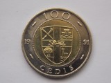 Moneda Ghana 100 Cedis 1991, Stare XF, Numismatica