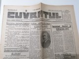 Cumpara ieftin ZIAR CUVANTUL- BRAILA 4 AUGUST 1939 -DIRECTOR MARCEL STANESCU