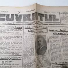 ZIAR CUVANTUL- BRAILA 4 AUGUST 1939 -DIRECTOR MARCEL STANESCU