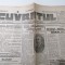ZIAR CUVANTUL- BRAILA 4 AUGUST 1939 -DIRECTOR MARCEL STANESCU