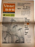 Cumpara ieftin Veac Nou nr 27 Almanah 1964 12 pagini romana brosate buna stare 21x30 cm