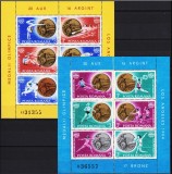 Romania MNH 1984 - Medalii Olimpice Los Angeles - LP 1111