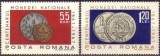 1967 - Centenarul monedei nationale, serie neuzata