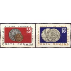 1967 - Centenarul monedei nationale, serie neuzata