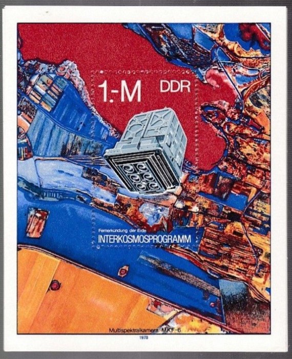 C1847 - Germania DDR 1978 - Cosmos bloc euzat,perfecta stare