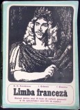 LIMBA FRANCEZA. MANUAL PENTRU ANUL III LICEU (ANUL VII STUDIU)-NICOLAE N. CONDEESCU, ION BRAESCU, ION DIACO-341269