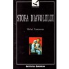 Michel Pastoureau - Stofa Diavolului: O Istorie a Dungii (1998, Institutul European) Carte Istorie