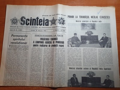 scanteia 18 februarie 1984- art.orasul reghin,statiunea sovata foto