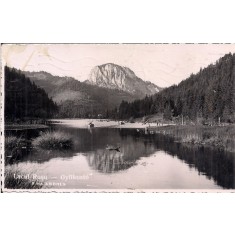 Fotografie tip carte postala circulata in 22 iulie 1939