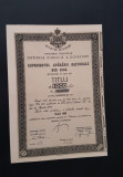 Titlu 1000 lei 1944 Imprumutul apararii nationale / actiune / Datoria publica